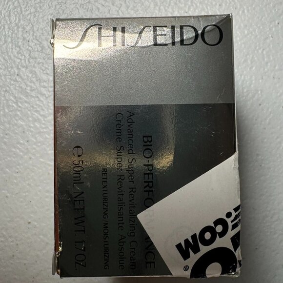 Shiseido Other - Shiseido Bio Performance Revitalizing Cream